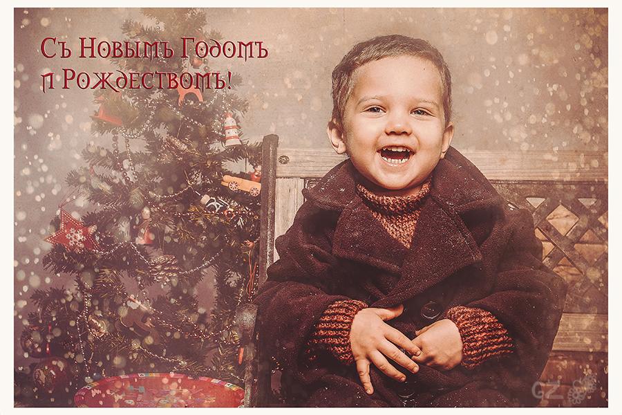 Retro-new-year-card-012-Galina-Zabruskova