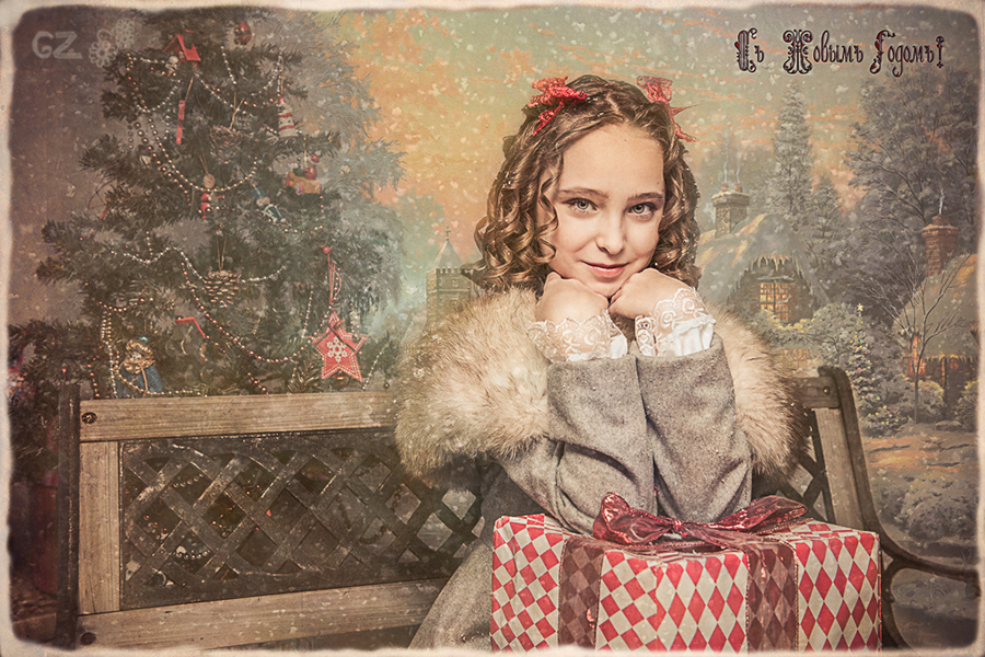 Retro-new-year-card-013-Galina-Zabruskova